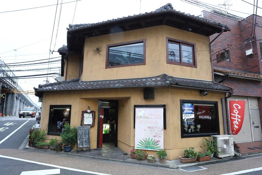 Tofukuji Guest House Ichigo-Ichie Kyōto Exterior foto
