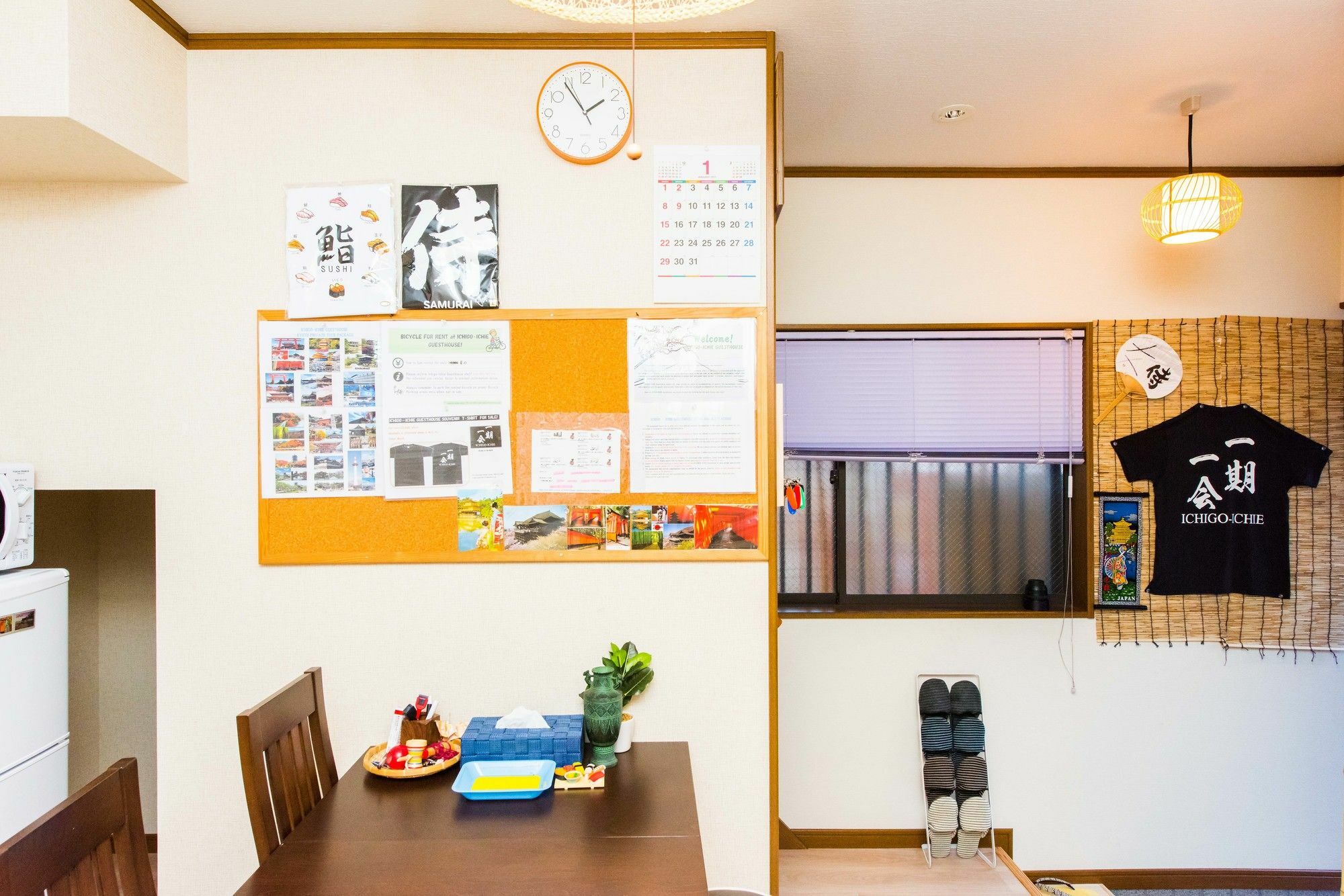 Tofukuji Guest House Ichigo-Ichie Kyōto Exterior foto